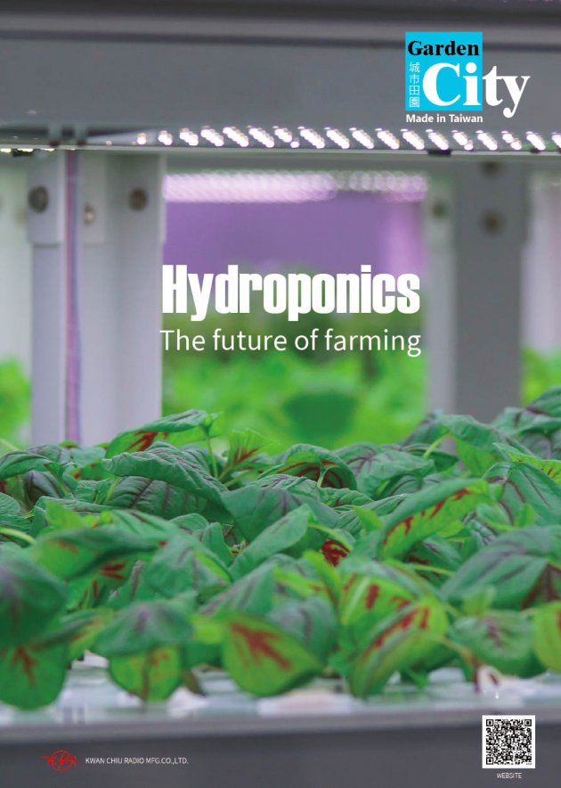 水耕植物架(幼兒版) 5